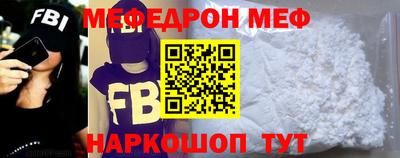jwh Северобайкальск