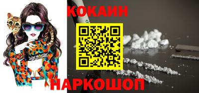 jwh Северобайкальск