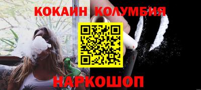 первитин Свободный