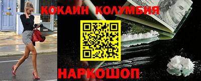 первитин Свободный