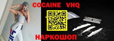 первитин Свободный