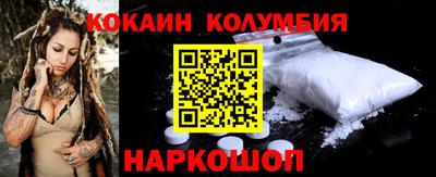 первитин Свободный