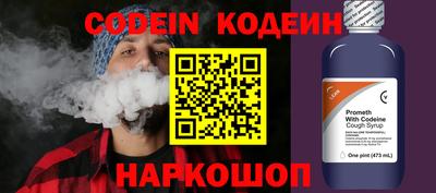 jwh Северобайкальск