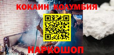 jwh Северобайкальск