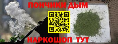 jwh Северобайкальск