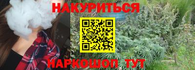 jwh Северобайкальск