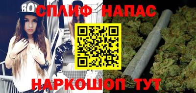 jwh Северобайкальск