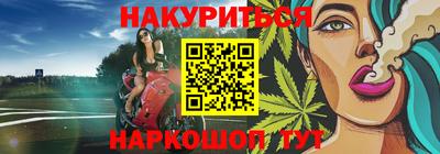 первитин Свободный
