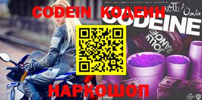 первитин Свободный