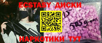 первитин Свободный