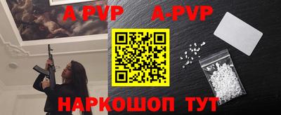 jwh Северобайкальск