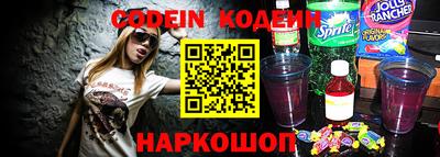 jwh Северобайкальск