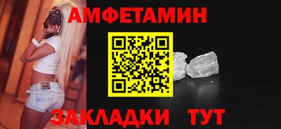 первитин Свободный