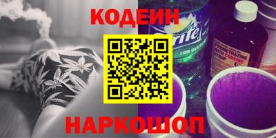 первитин Свободный