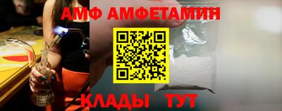 jwh Северобайкальск
