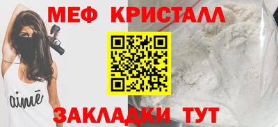 первитин Свободный